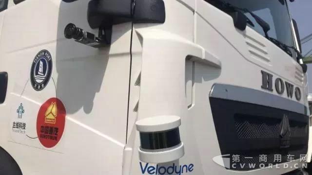 全球首台无人驾驶电动卡车开启港口试运营2.jpg