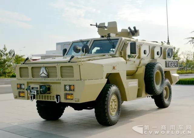 中国重汽“獒威”、“虎威”装甲车系列产品入围公安部供货采购项目1.jpg