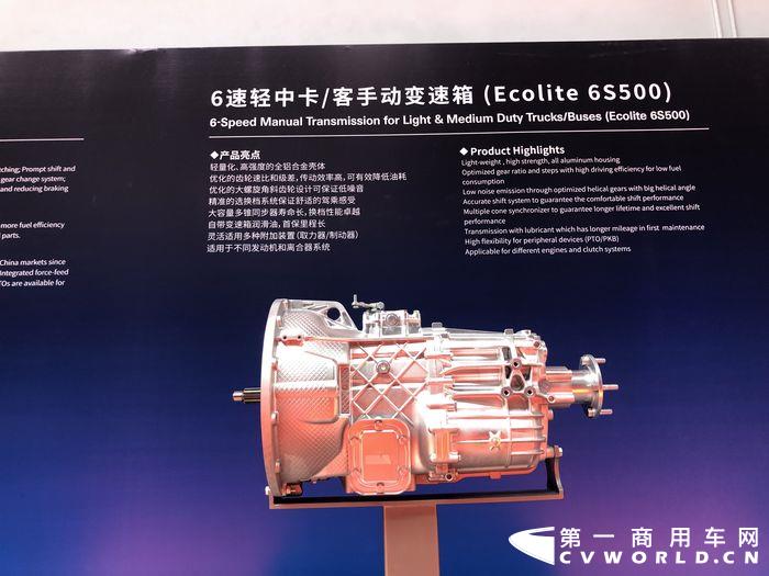 采埃孚Ecolite 6S500变速箱.JPG