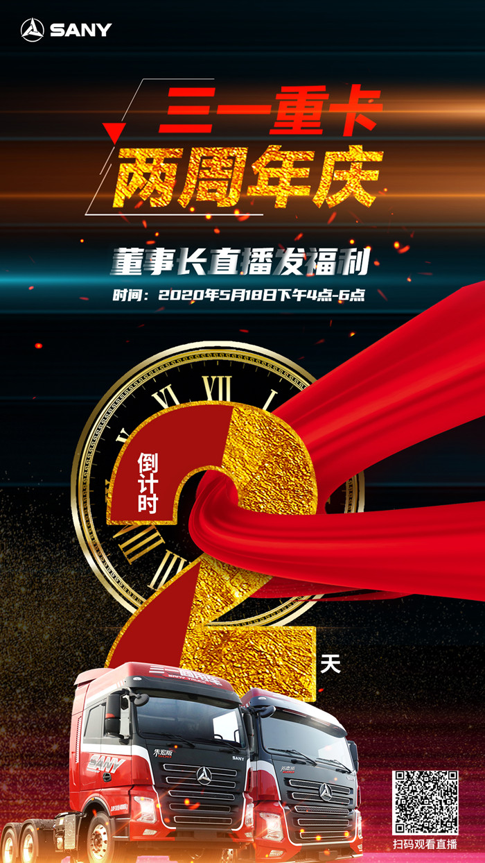 77432f89ed9a484f20f9582dd5a66a9_副本.jpg