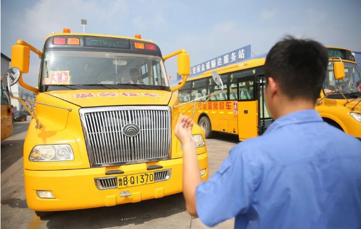 校车3.png
