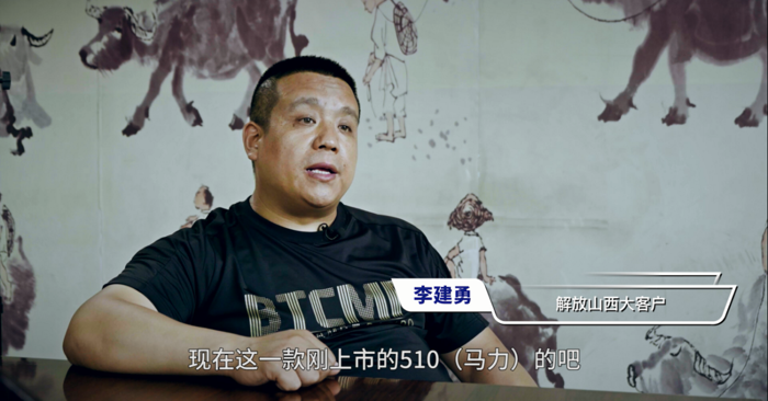 一汽解放CA6SM4燃气牵引产品闪耀太原7.png