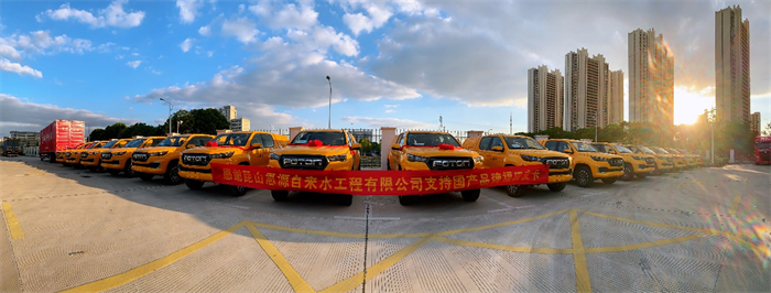 图片 3.png