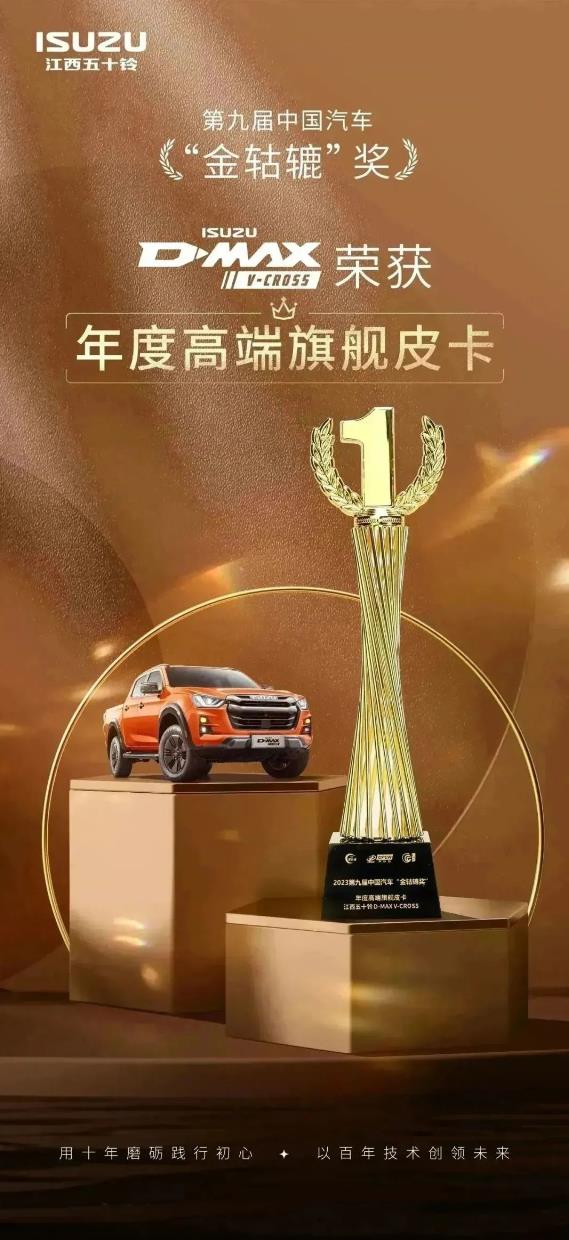 为高端而生 为极致而来.jpg