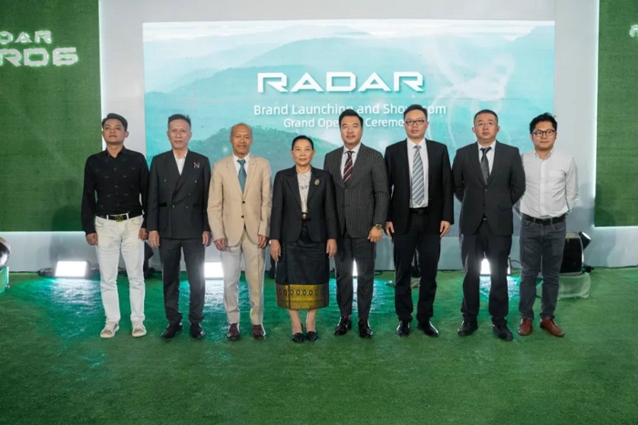 雷达RD6东南亚首站上市，吉利雷达全球化布局落地.jpg
