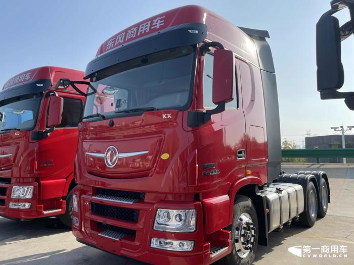 东风天龙KX旗舰嵘耀520马力牵引车2.jpg