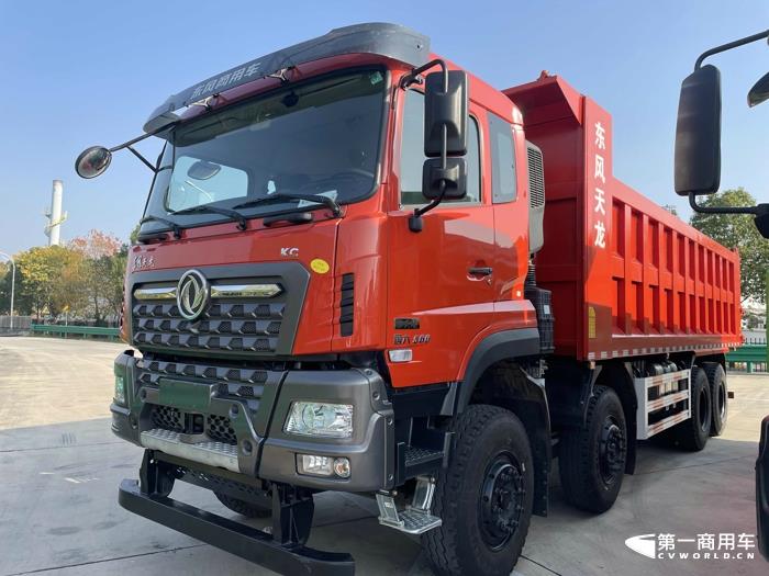 东风天龙KC公路重载砂石料运输工程车，560马力.jpg
