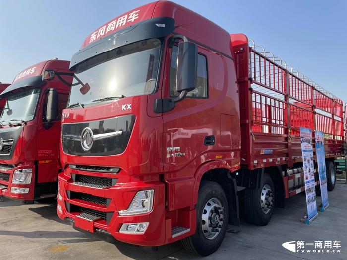 东风天龙KX 490马力载货车.jpg