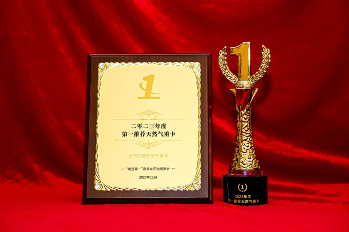 奖牌奖杯.jpg