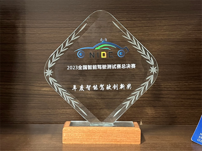 图片 2.png