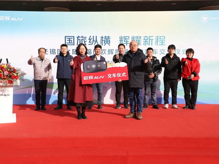福田欧辉BJ6117纯电客车全新升级.jpg