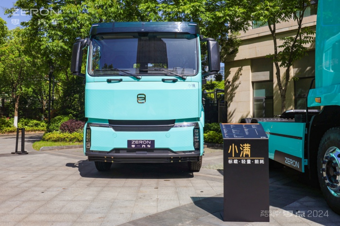 零一小满纯电牵引车.jpg