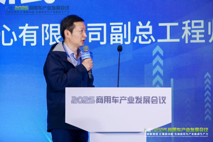 伊斯武：整车可靠性试验技术研究.png
