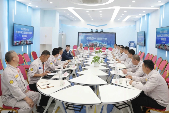 王浩深入解放青汽公司调研2.jpg