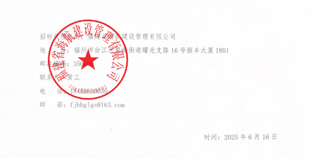 中标2.png