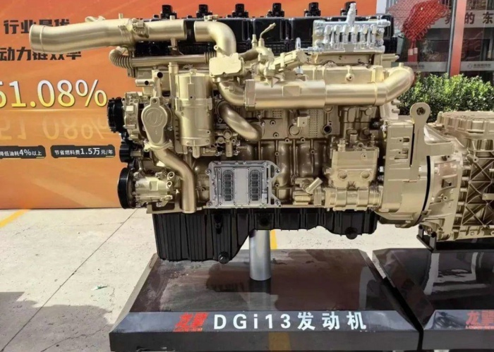 龙擎DGi13.jpg