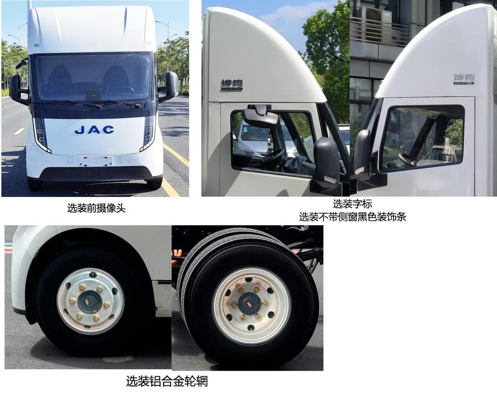 汇川、宁德时代霸榜新车公示，客车企业再跨界入局7.png