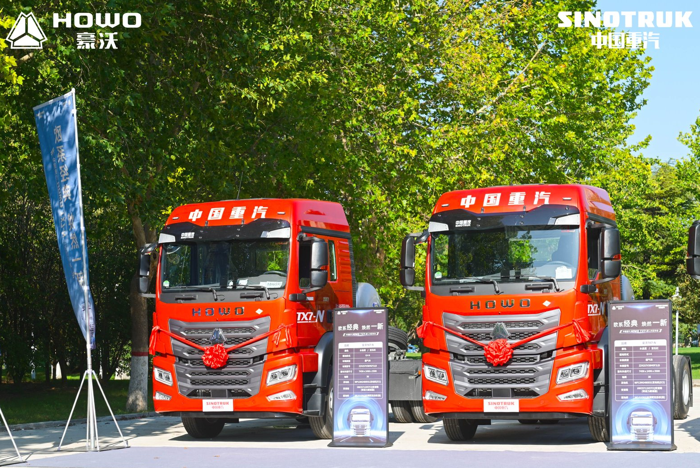 豪沃TX7-N“好省、好轻、好用”——直击“好车”核心要义！1.png