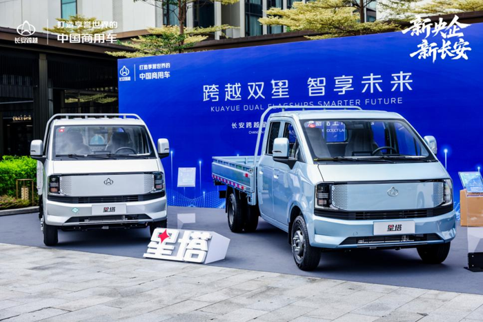 长安跨越携“双星”重构用户价值5.png
