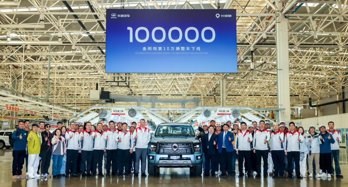 2026款金刚炮焕新上市8.98万元起3.png