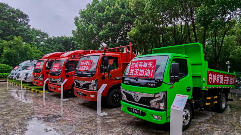 驰援武汉的英雄车
