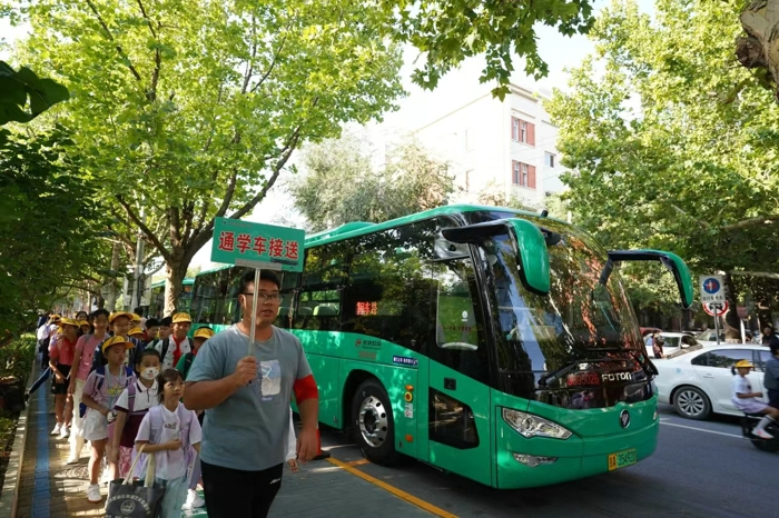 公交车8.png