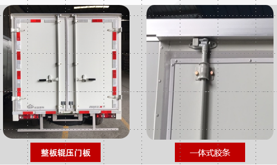 大品牌工艺保障，助您安心创富后顾无忧！3.png