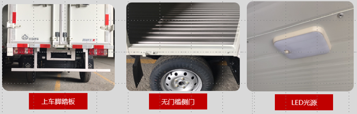 大品牌工艺保障，助您安心创富后顾无忧！4.png