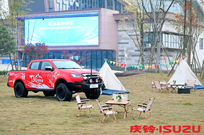 T30探险家改装.jpg