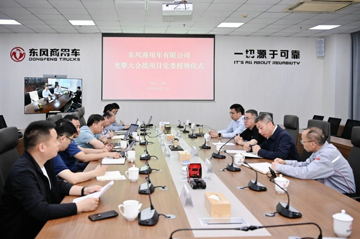 商品力UP 品牌力UP 东风龙擎前4月销量同比增长超30%3.jpg