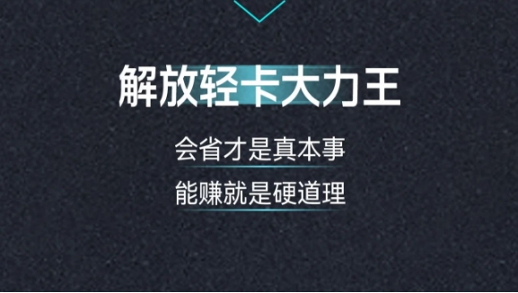 6.png