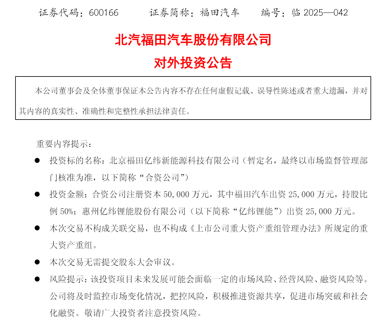 image003.png