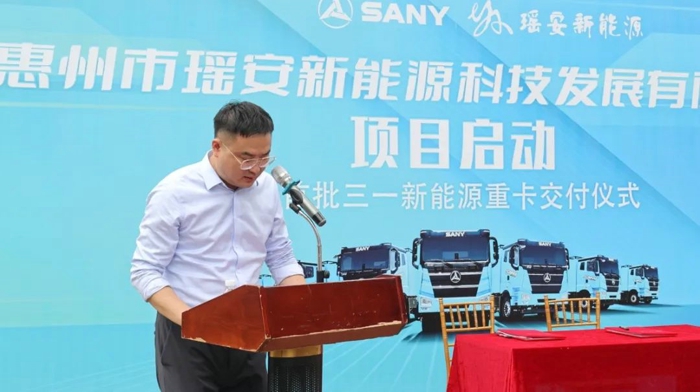 200台！三一与惠州瑶安科技达成战略合作5.jpg
