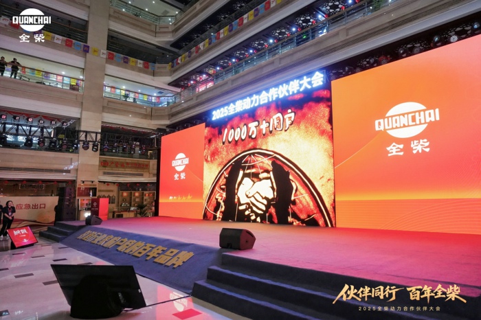 DSC09765-opq3986762747.jpg
