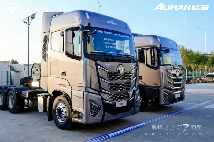 欧曼天然气重卡.jpg