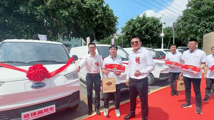 一路阳光，最美是你！——奇瑞商用车好用车最美司机海选启动，邀您见证不凡！3.jpg