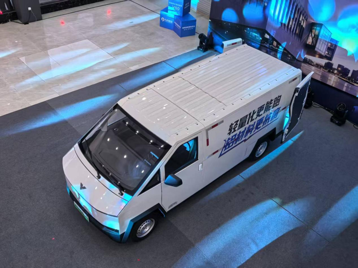 魏桥加码布局新能源商用车4.png