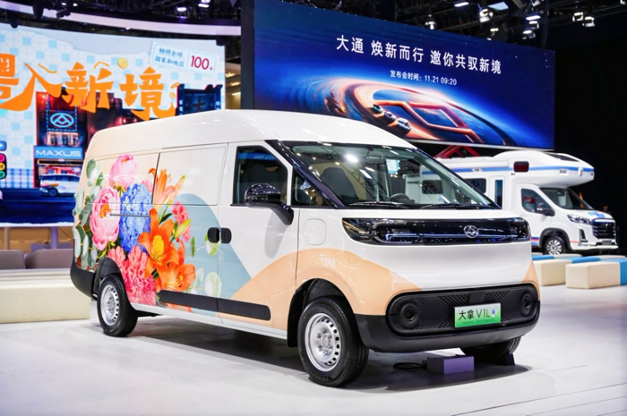大通进军大VAN市场.png