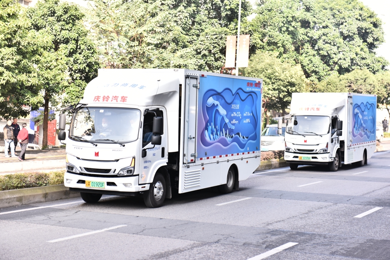 庆铃氢燃料电池物流车